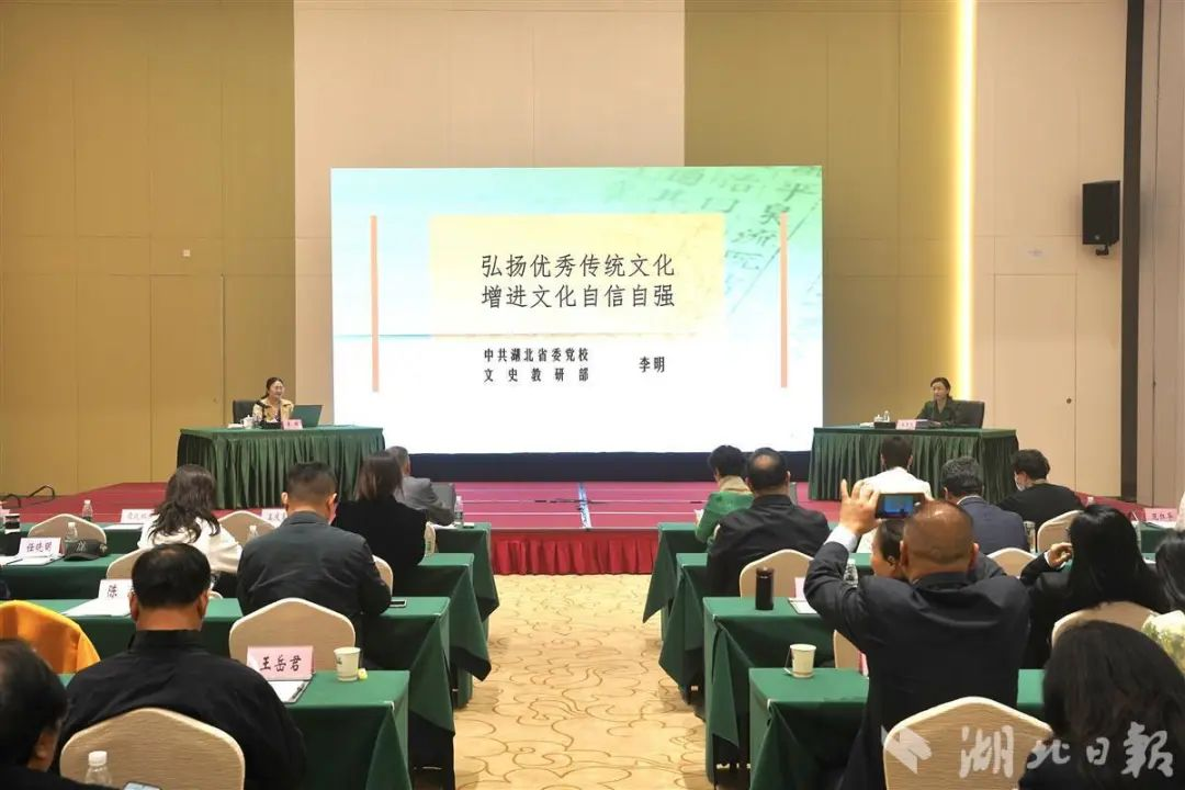 省僑聯(lián)開展國學講堂，助力僑界文化工作者“講好中國故事”