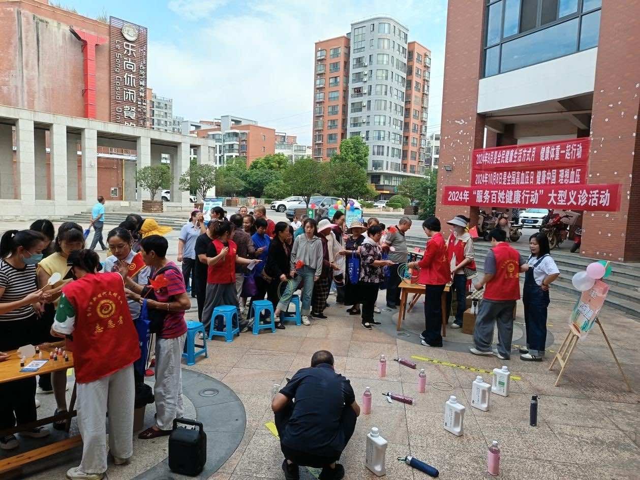 當陽市東門樓社區(qū)僑胞之家： “同心向黨迎國慶 情暖東門喜游園”國慶游園會活動